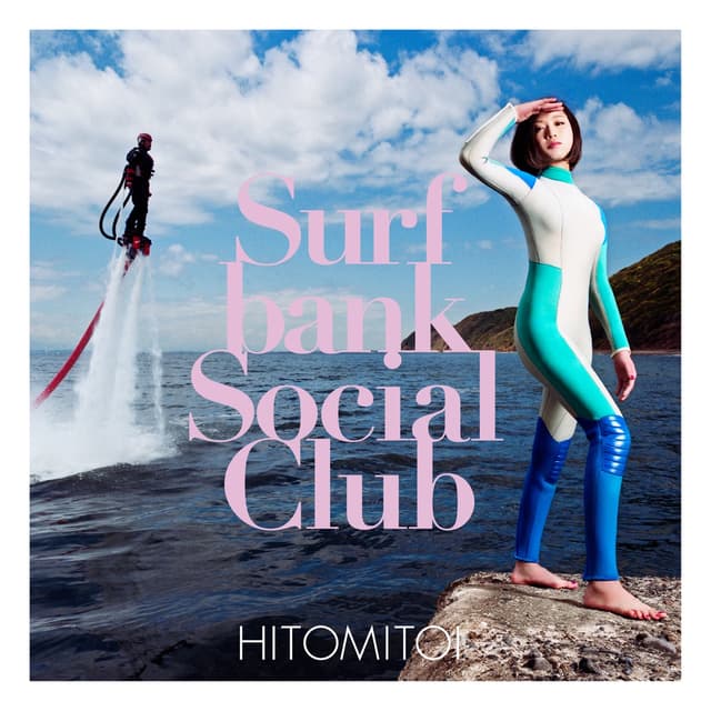Album cover art for Surfbank Social Club