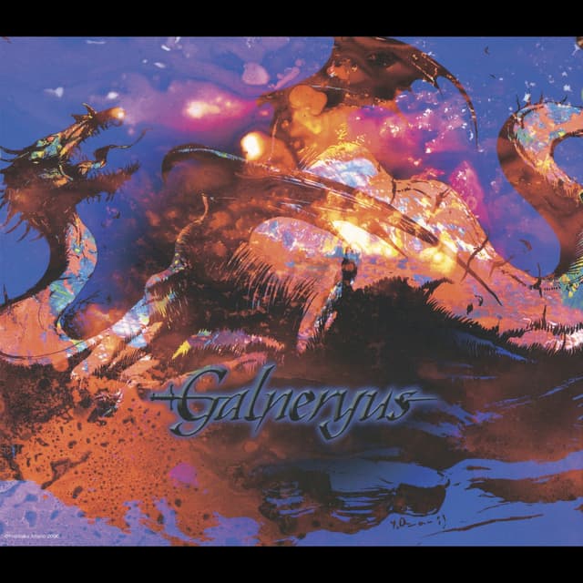 Album cover art for Beyond the End of Despair...