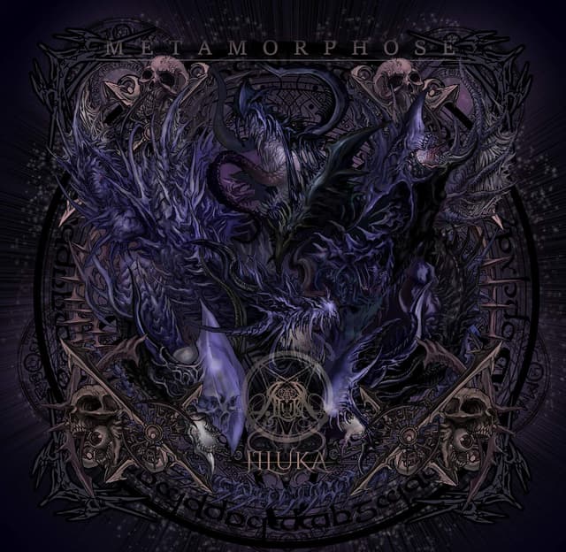 Album cover art for Metamorphose