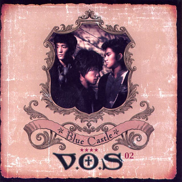 Album cover art for Blue Castle