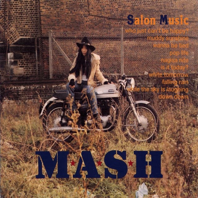 Album cover art for M*A*S*H