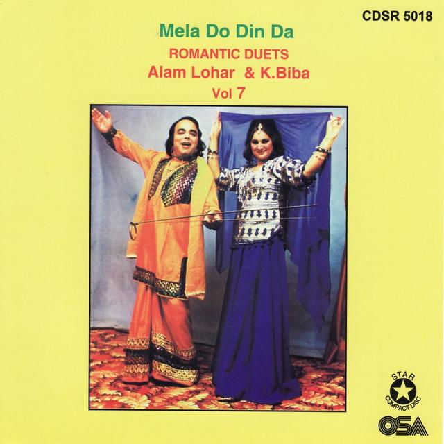 Album cover art for Mela Do Din Da (romantic Duets)