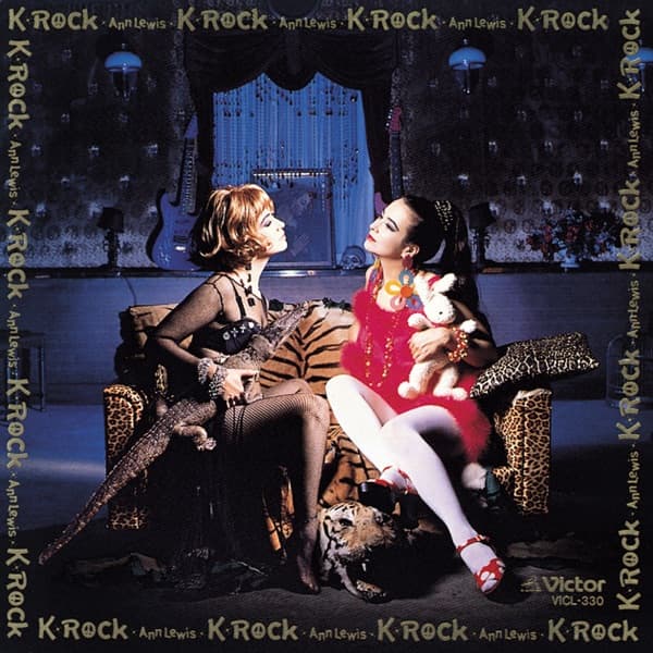 Album cover art for K-Rock