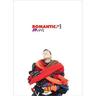 로맨틱 겨울 Romantic Winter (Romantic Winter)