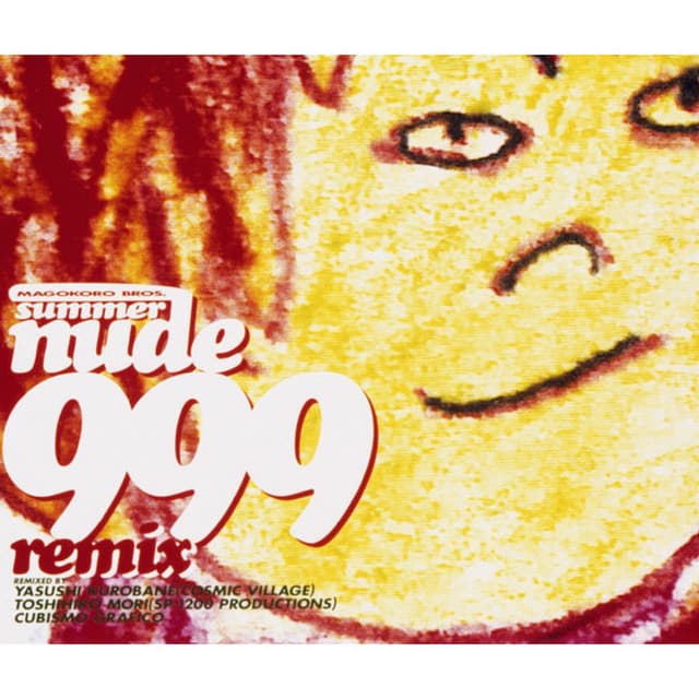 Album cover art for SUMMER NUDE 999 REMIX
