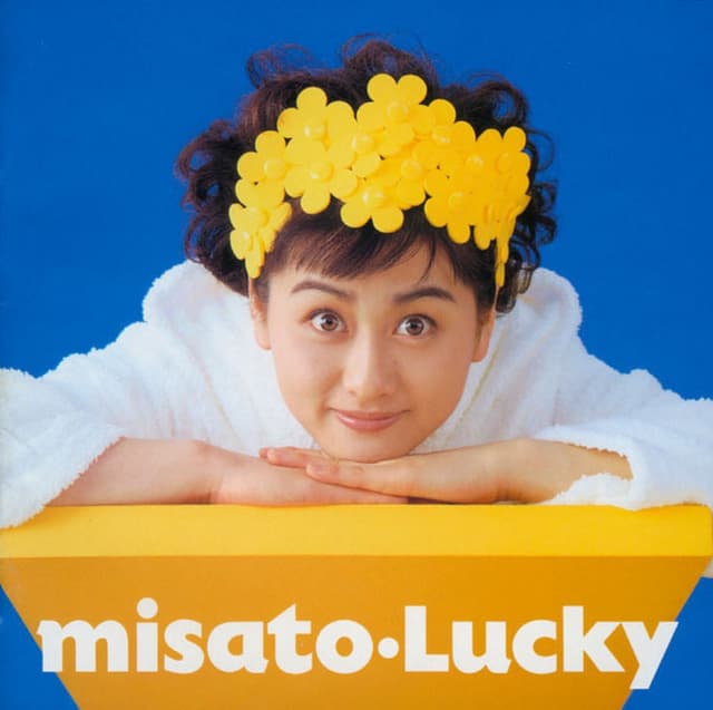 Album cover art for Lucky