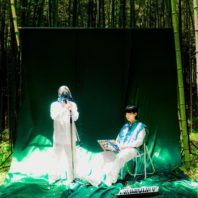 Album cover art for BAMBOOCLUB[A]