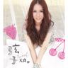 谢谢你 (Xie Xie Ni)