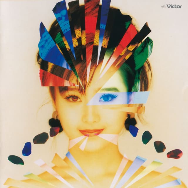 Album cover art for Magical Montage Company