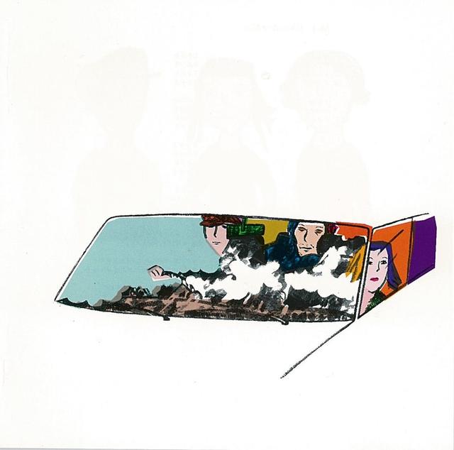 Album cover art for まちわび まちさび<2016 リマスター>