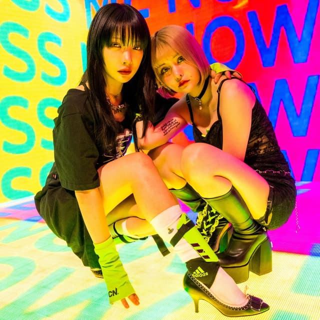 Album cover art for 悪魔のキッス - Single