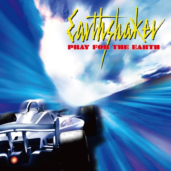 Album cover art for PRAY FOR THE EARTH