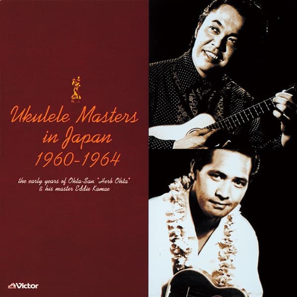 Album cover art for Ukulele Masters
