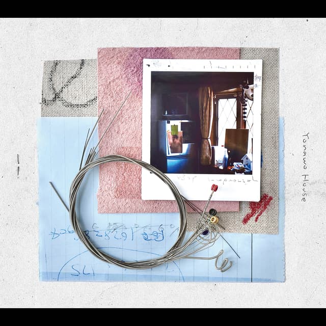 Album cover art for Yonawo House