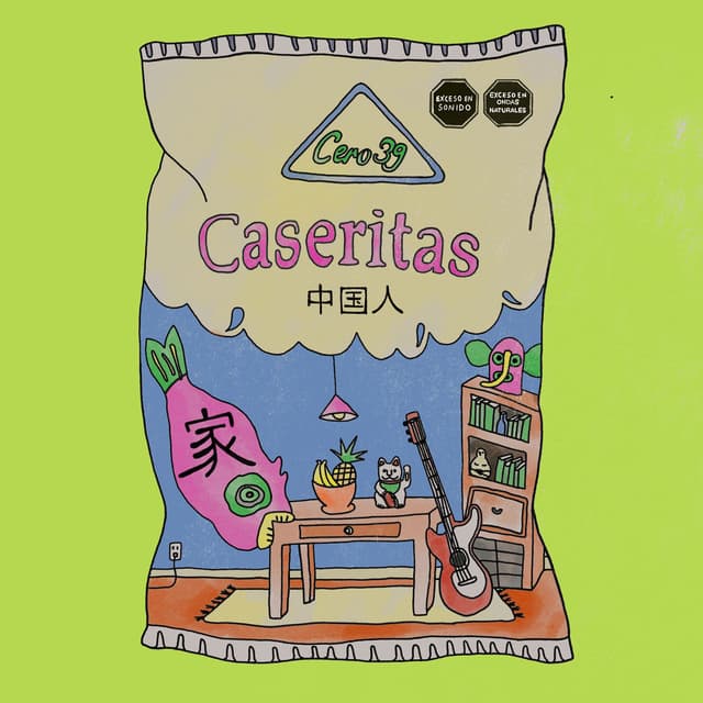 Album cover art for Caseritas