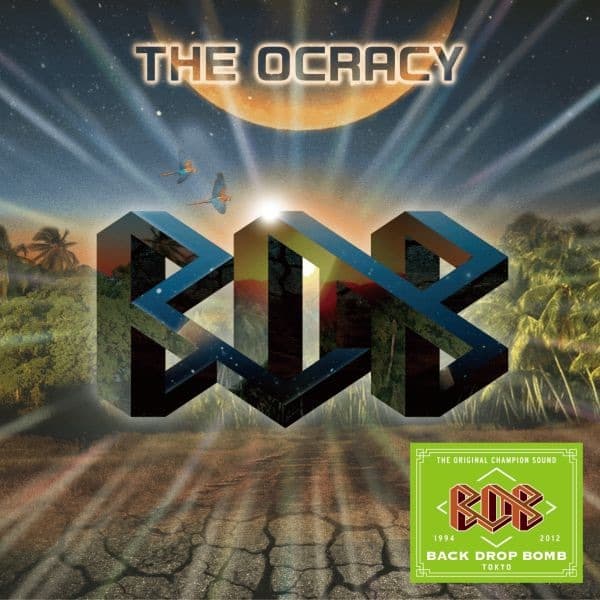 Album cover art for The Ocracy
