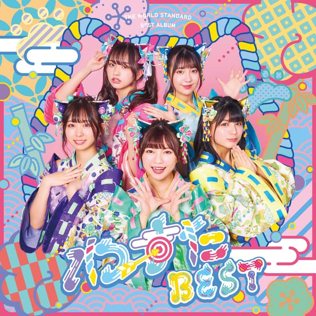 Album cover art for わーすたBEST