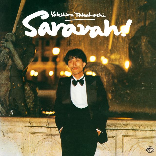 Album cover art for Saravah!