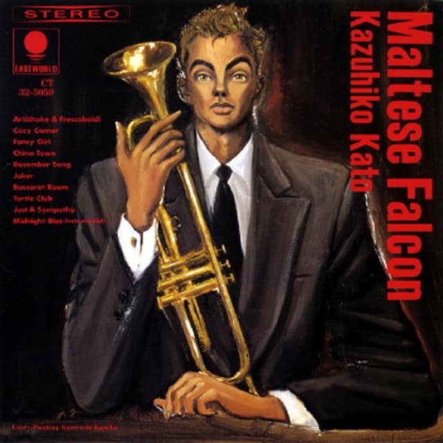 Album cover art for マルタの鷹