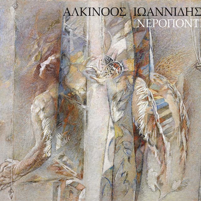 Album cover art for Neroponti