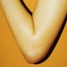 팔꿈치 Elbow (Elbow)