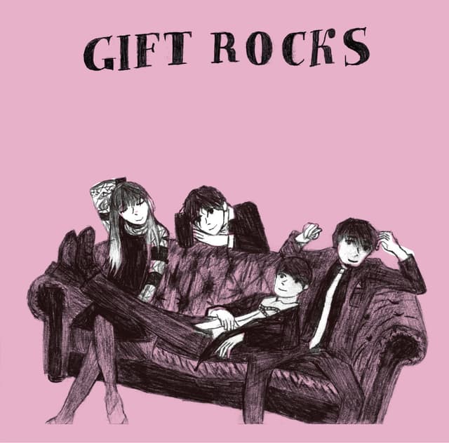 Album cover art for GIFT ROCKS