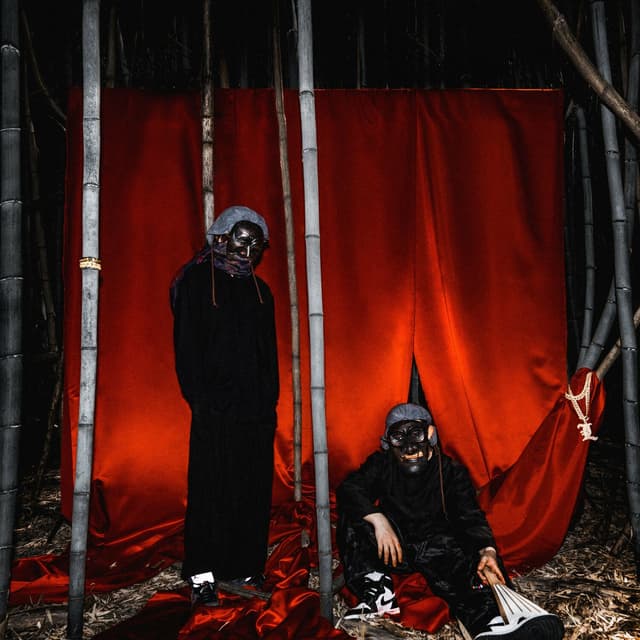 Album cover art for BAMBOOCLUB[B]