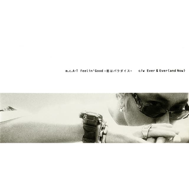 Album cover art for Feelin'Good ～恋はパラダイス～