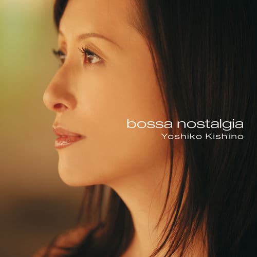 Album cover art for Bossa Nostalgia