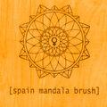 Album cover art for Mandala Brush