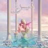 أميرة (Amira)