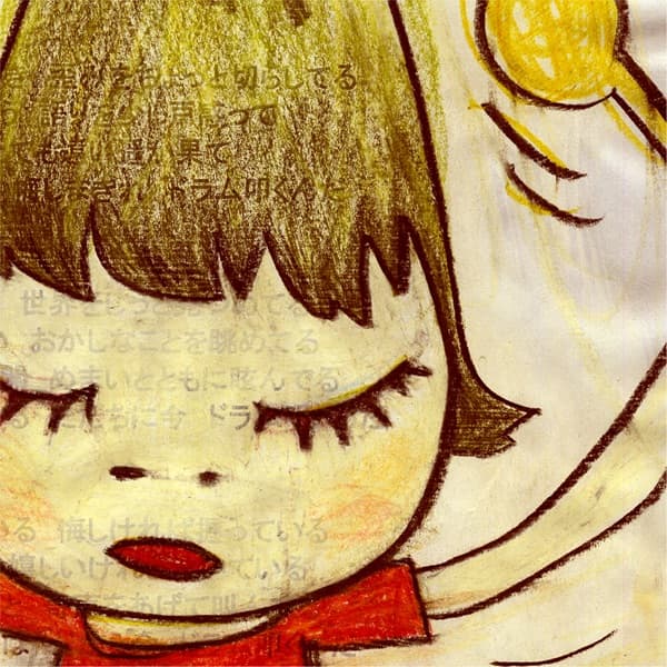 Album cover art for banging the drum