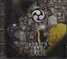 Album cover art for Heaven And Earth