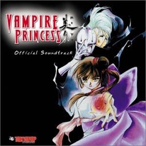 Album cover art for Vampire Princess Miyu [B.O.F.]