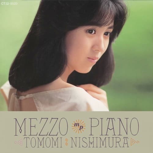 Album cover art for MEZZO PIANO