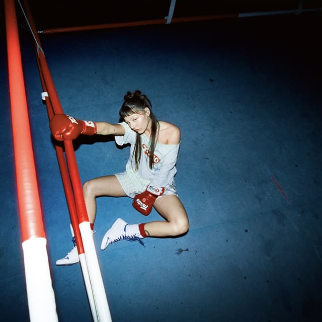 Album cover art for Ja, Sára