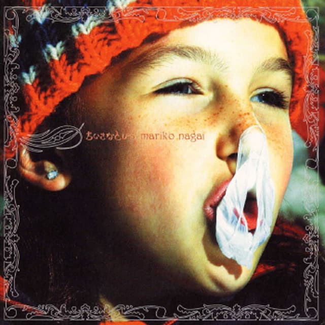 Album cover art for Chisana Tobira