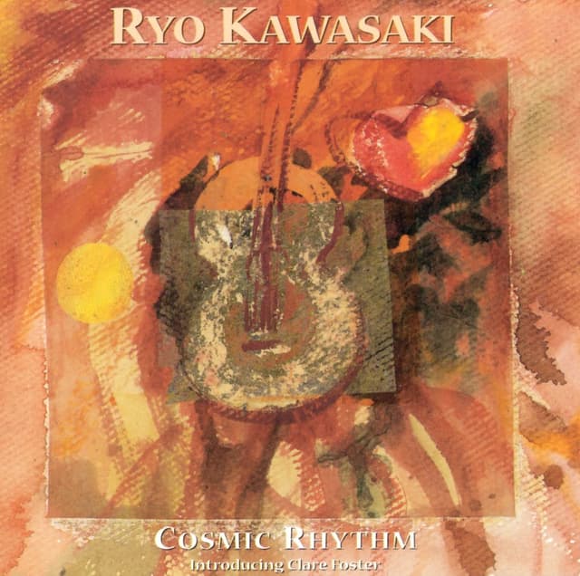 Album cover art for Cosmic Rhythm