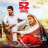52 Gaj Ka Daman