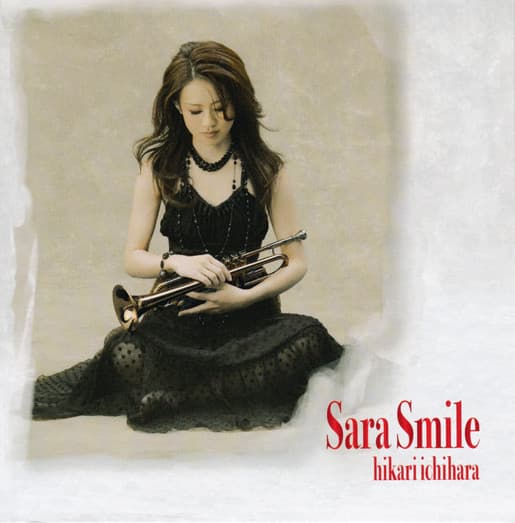 Album cover art for サラ・スマイル