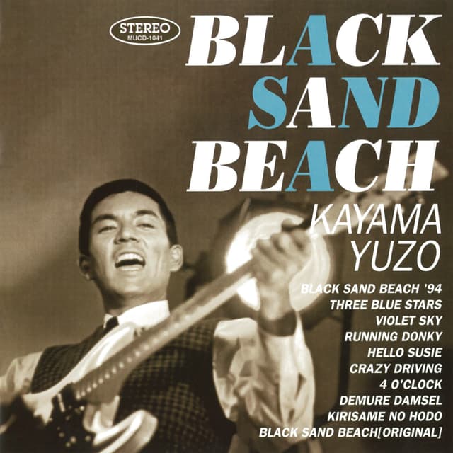 Album cover art for BLACK SAND BEACH