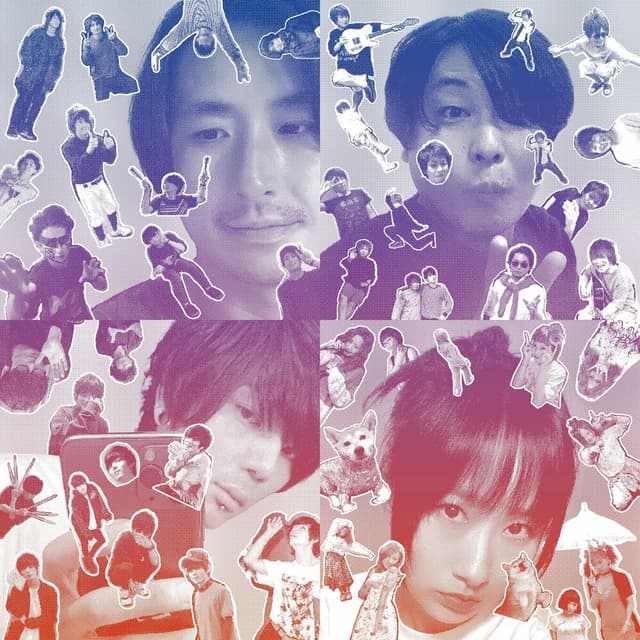 Album cover art for Yakusoku