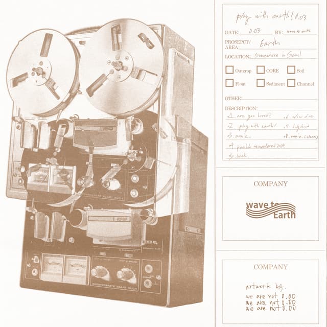 Album cover art for play with earth! 0.03