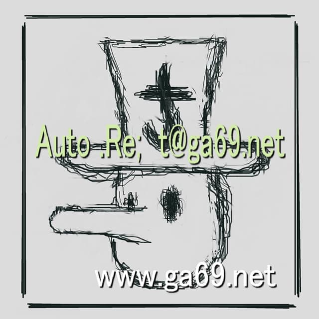 Album cover art for よくある話 - Single