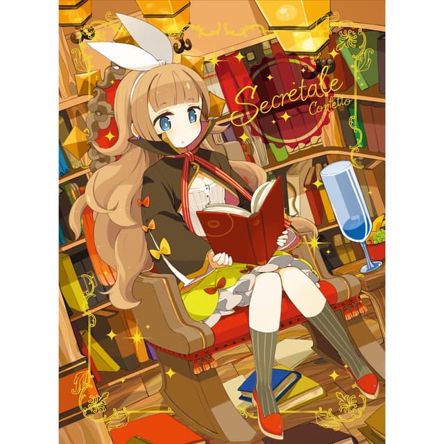 Album cover art for Secretale