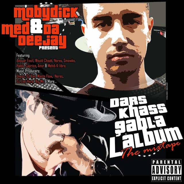 Album cover art for Dars Khass Qabla L'album (The Mixtape)