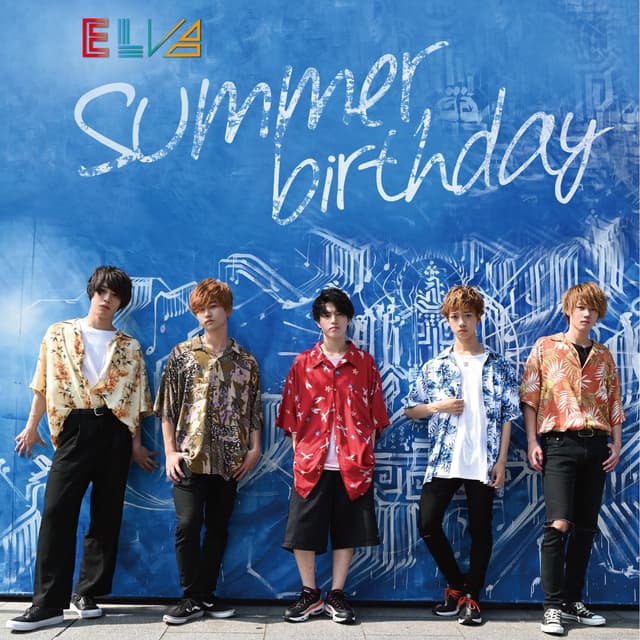 Album cover art for Summer birthday - EP