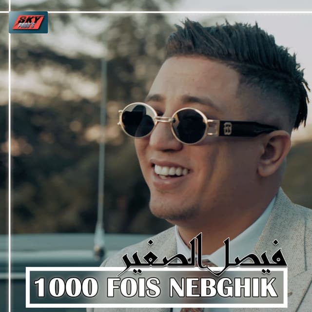Album cover art for 1000 fois nebghik