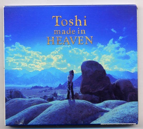 Album cover art for Made in Heaven