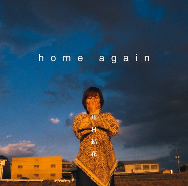 Album cover art for home again